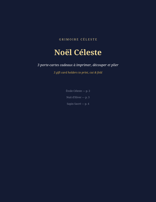 Noël Céleste — 3 porte-cartes cadeaux à imprimer, découper et plier