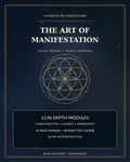 Celestial course cover for The Art of Manifestation, a 12-module English-language digital course